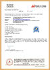 China XIAMEN FUMING ROLL FORMING MACHINERY CO., LTD. certificaten